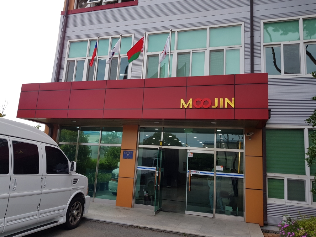 oborudovanie-iz-korei-i-danii-budet-ustanovleno-na-ooo-ajpauer